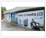 Videocon Frontlit Signboard