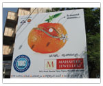Mahaveer Hoarding
