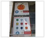 Mahaveer ShowRoom Display